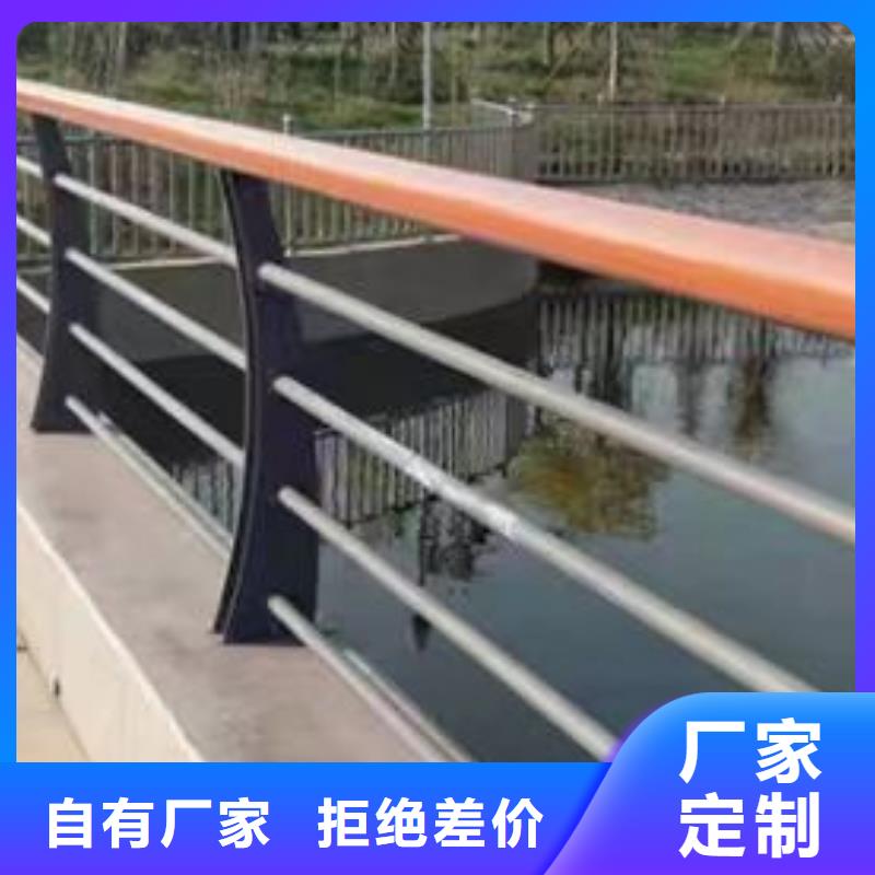 现货供应不锈钢复合管灯光护栏_实力厂家