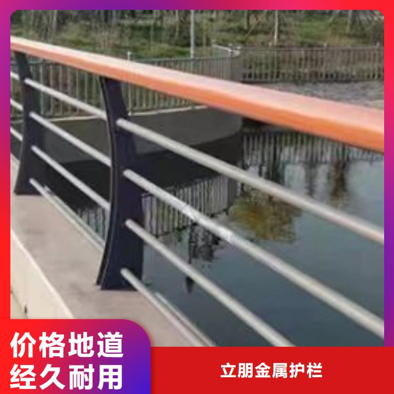 买不锈钢复合管灯光护栏必看-专业品质