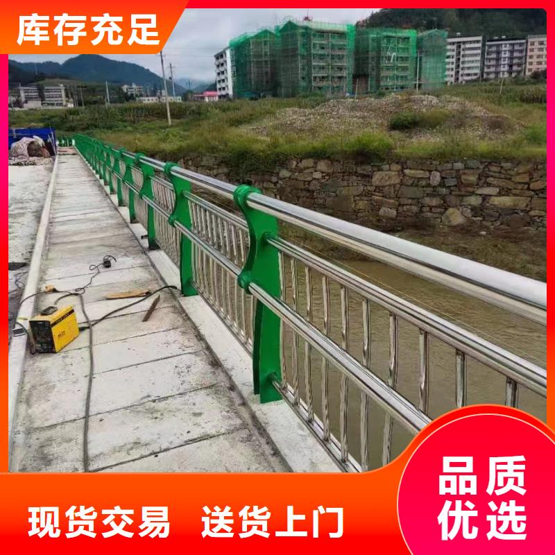 本地304不锈钢复合管厂家
