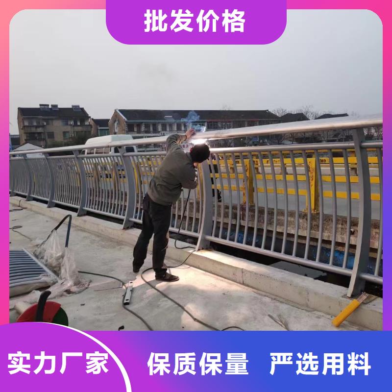买不锈钢复合管必看-专业品质