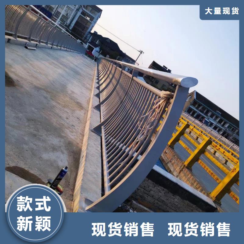 不锈钢复合管不锈钢护栏N年生产经验