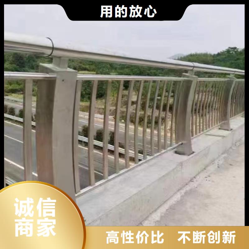 不锈钢复合管桥梁护栏实力商家