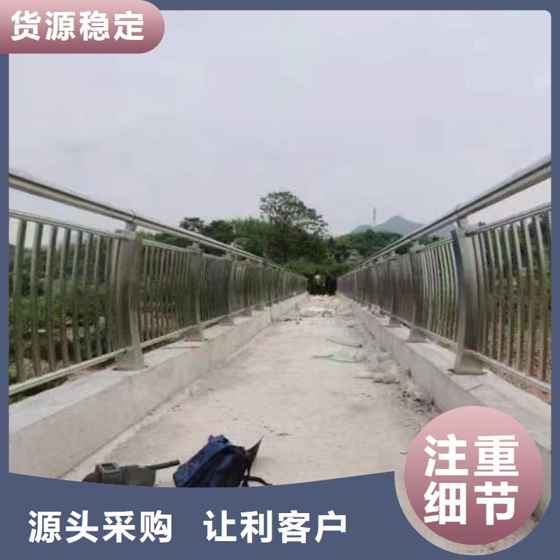 不锈钢复合管灯光护栏厂家服务至上