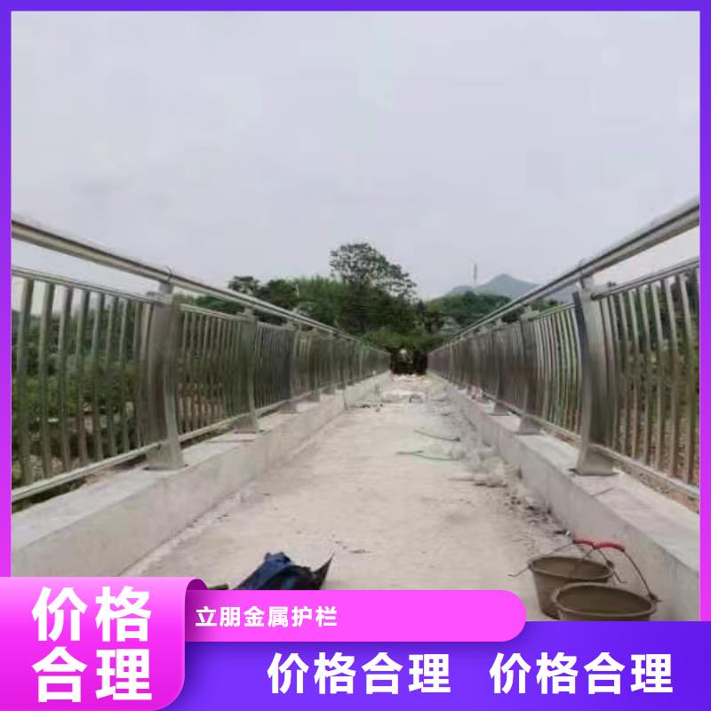 不锈钢复合管_不锈钢复合管桥梁护栏实力雄厚品质保障