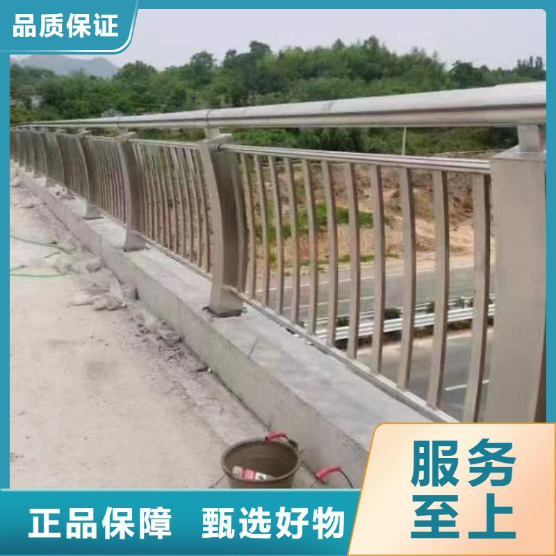 不锈钢复合管道路护栏_不锈钢复合管道路护栏生产厂家