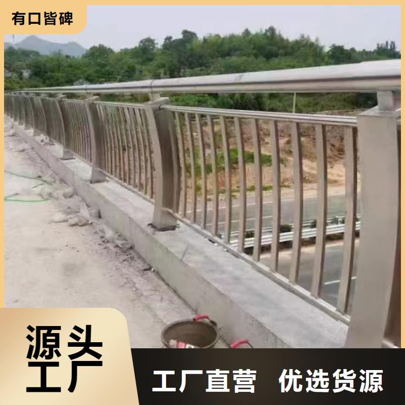 不锈钢复合管景观护栏_我们是厂家