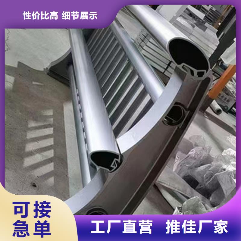 不锈钢复合管桥梁护栏发货快品质高