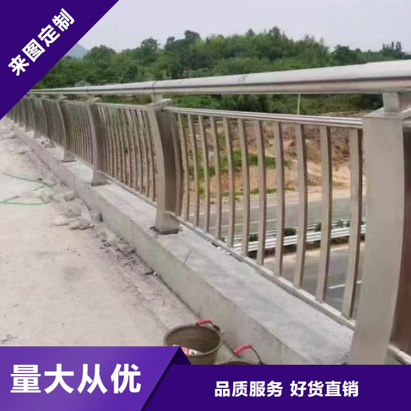 不锈钢复合管护栏_生产厂家_品质保证