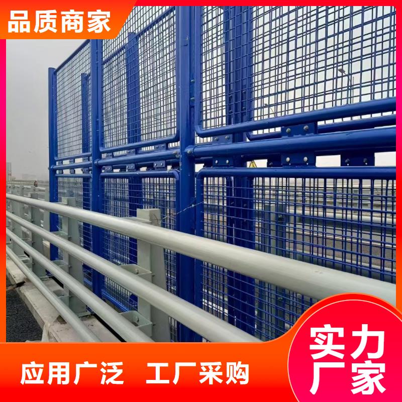 不锈钢复合管不锈钢桥梁护栏厂家分类和特点