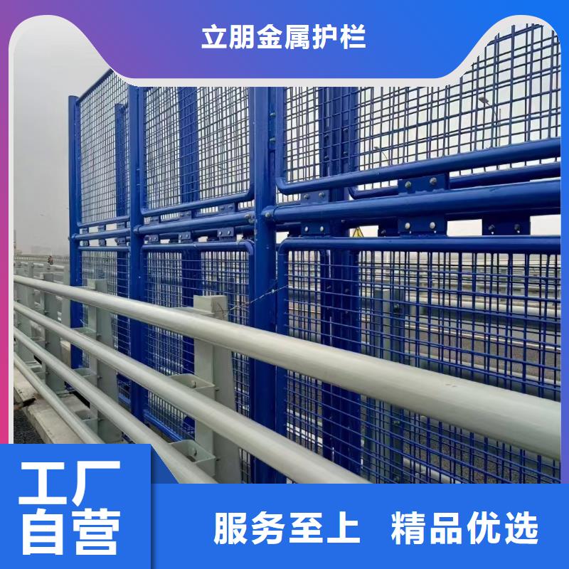 不锈钢复合管桥梁护栏实力商家