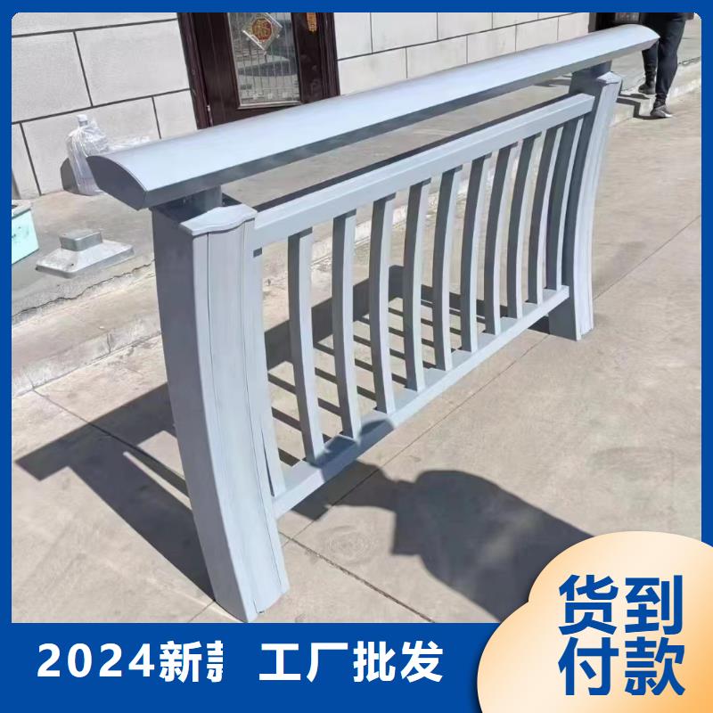 不锈钢复合管不锈钢护栏N年生产经验