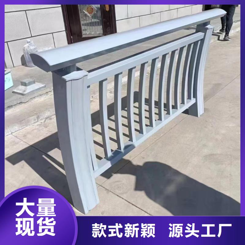 不锈钢复合管景观护栏_我们是厂家