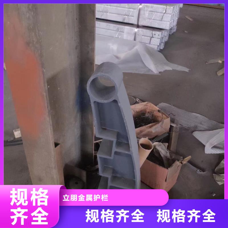 不锈钢复合管天桥护栏-全国接单