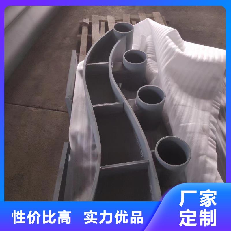 不锈钢复合管不锈钢复合管方管专心专注专业
