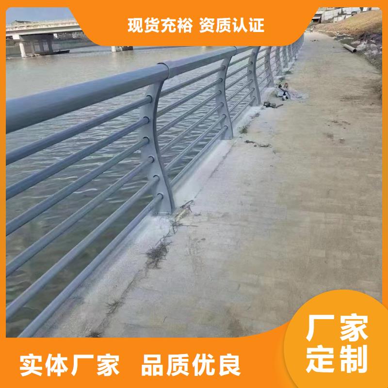 不锈钢复合管防撞护栏工厂直销