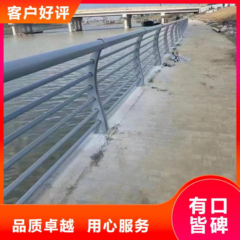 不锈钢复合管_不锈钢复合管桥梁护栏实力雄厚品质保障