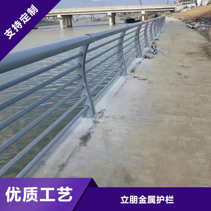 201不锈钢复合管厂家/欢迎致电