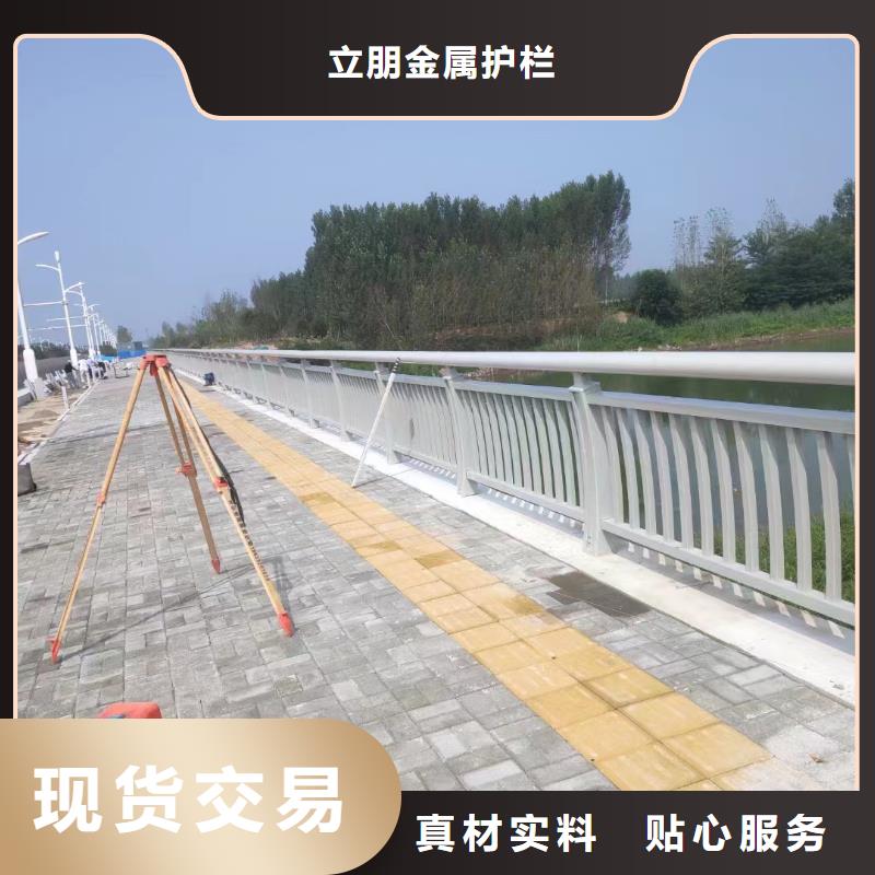 不锈钢复合管道路护栏一周内发货