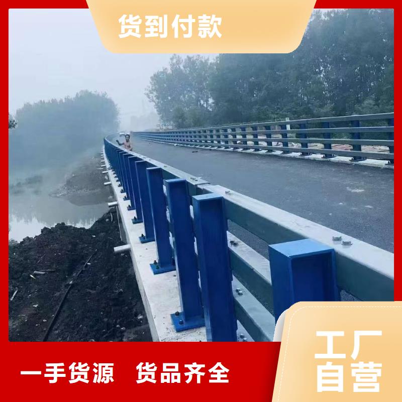不锈钢复合管合作共赢