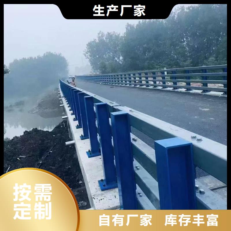 不锈钢复合管灯光护栏生产厂家-库存充足