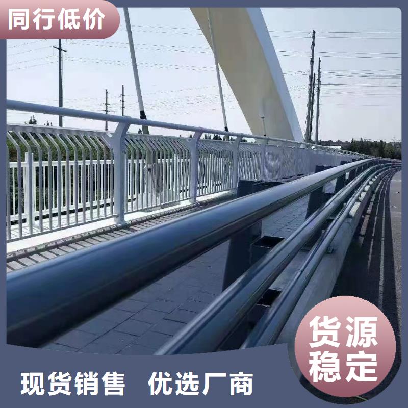 不锈钢复合管景观护栏新报价