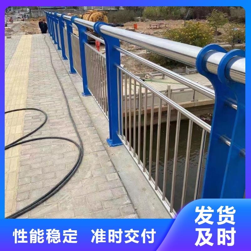 不锈钢复合管_道路护栏精选好货