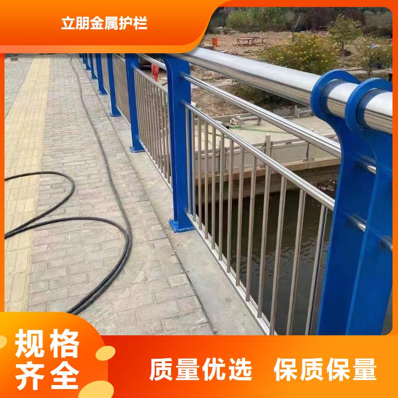 不锈钢复合管合作共赢