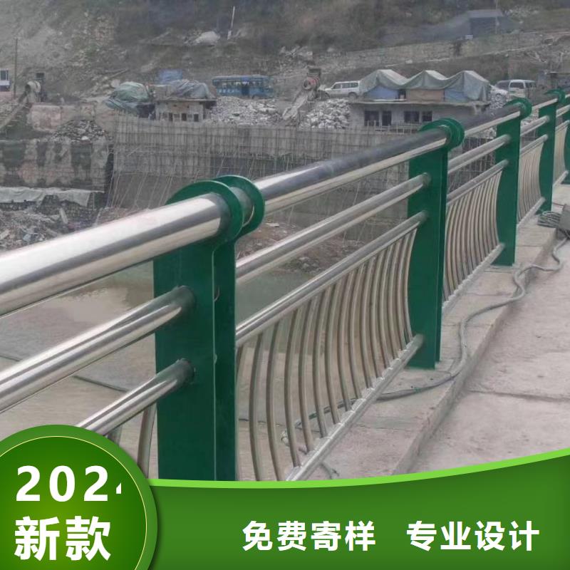 不锈钢复合管防撞护栏质量好价格优