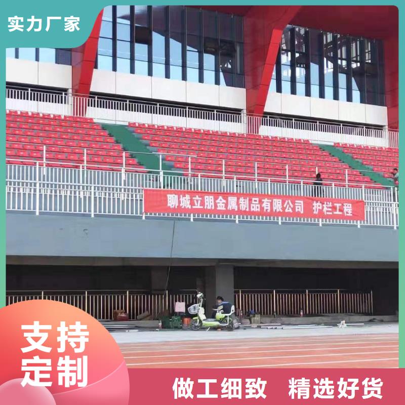 不锈钢复合管不锈钢复合管栏杆规格齐全