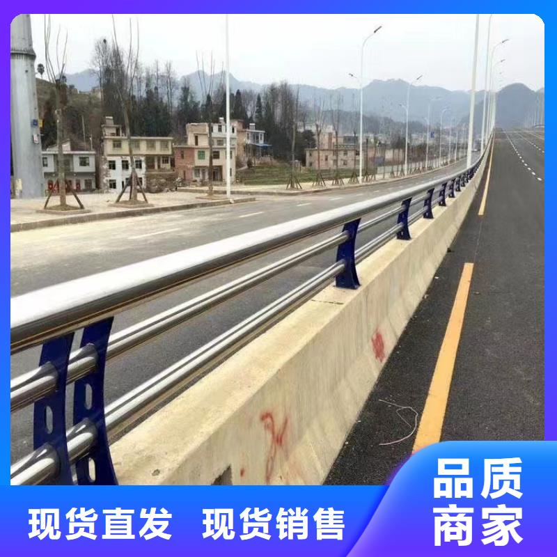 不锈钢复合管桥梁护栏百搜不如一问