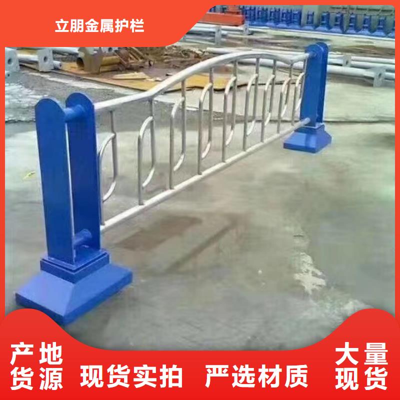 不锈钢复合管,道路护栏出货及时