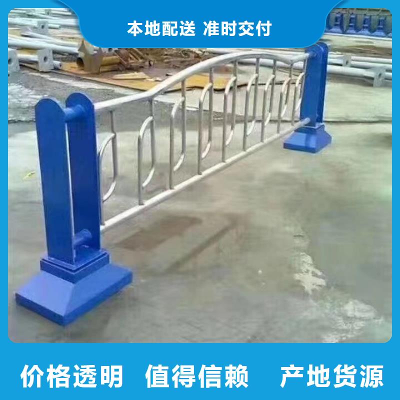 不锈钢复合管 防撞护栏立柱品质服务诚信为本