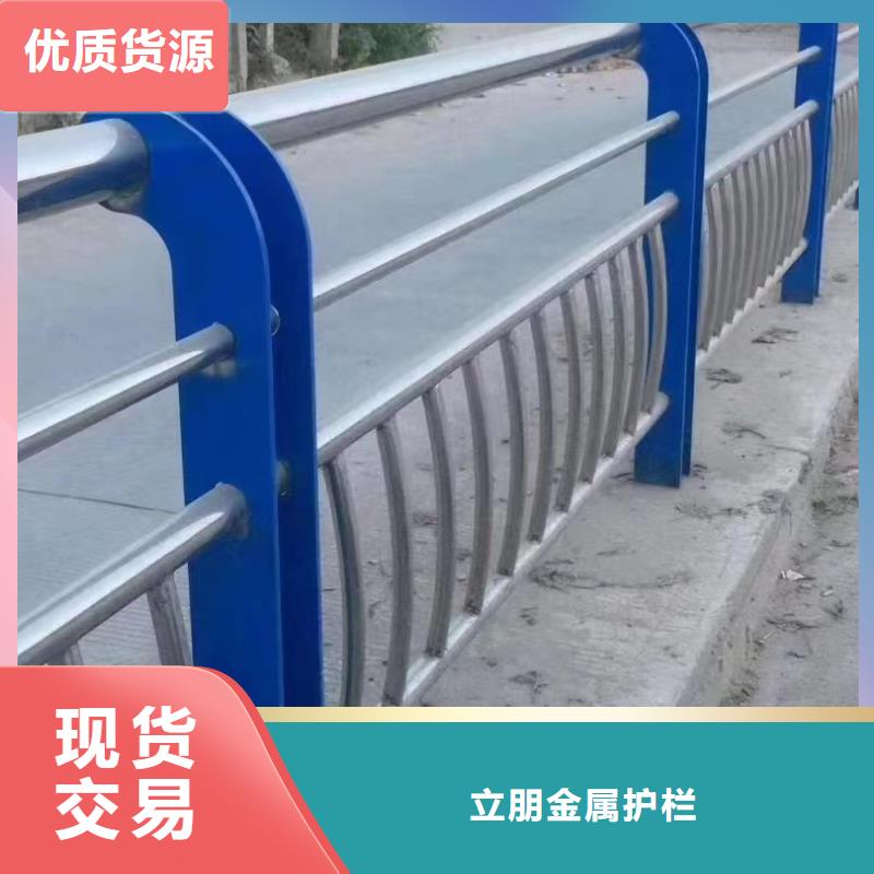 不锈钢复合管_不锈钢复合管桥梁护栏实力雄厚品质保障