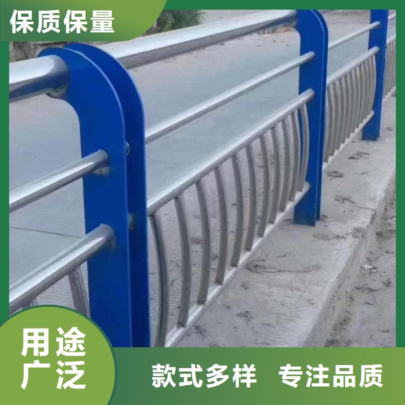 不锈钢复合管道路护栏品牌-厂家
