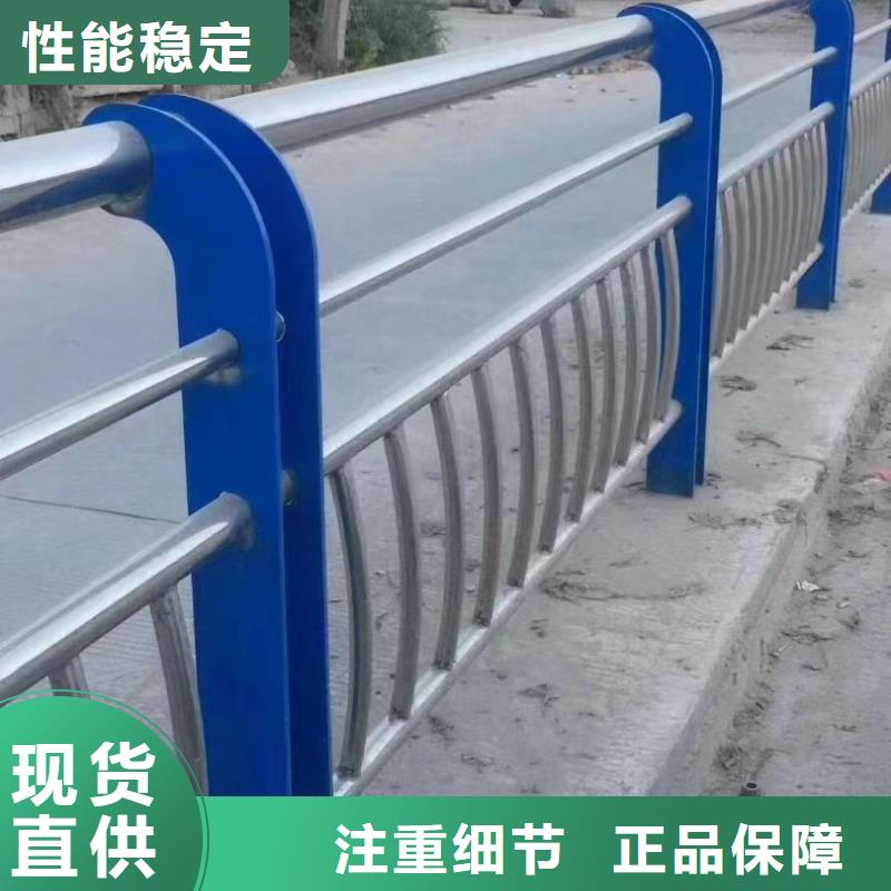 不锈钢复合管桥梁护栏_不锈钢复合管桥梁护栏公司