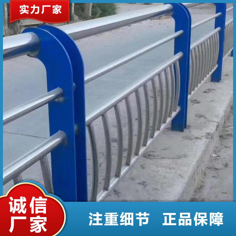 不锈钢复合管_235碳钢栏杆讲信誉保质量