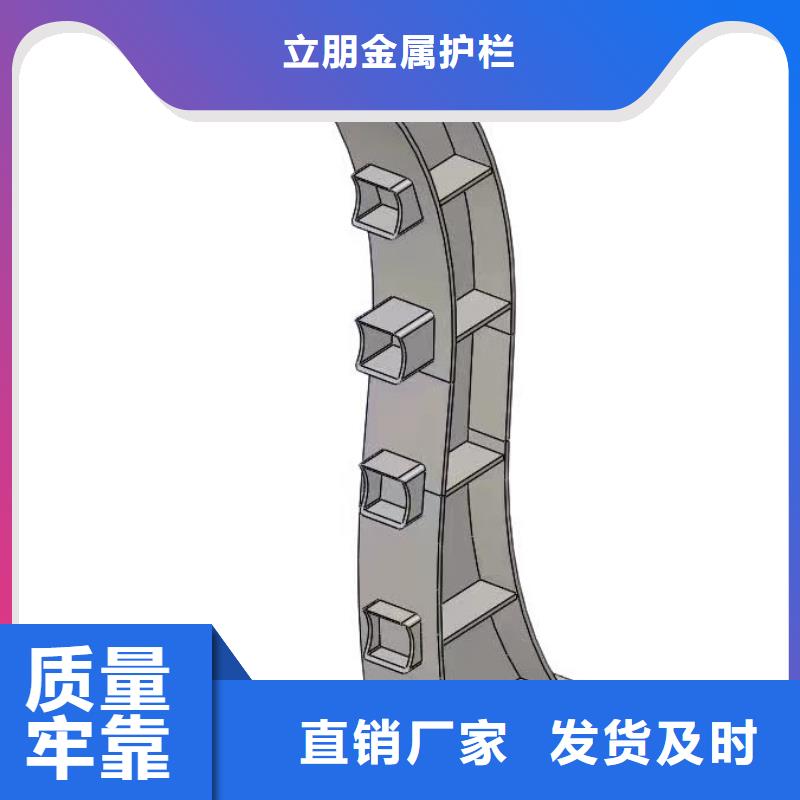 不锈钢复合管防撞护栏工厂直销
