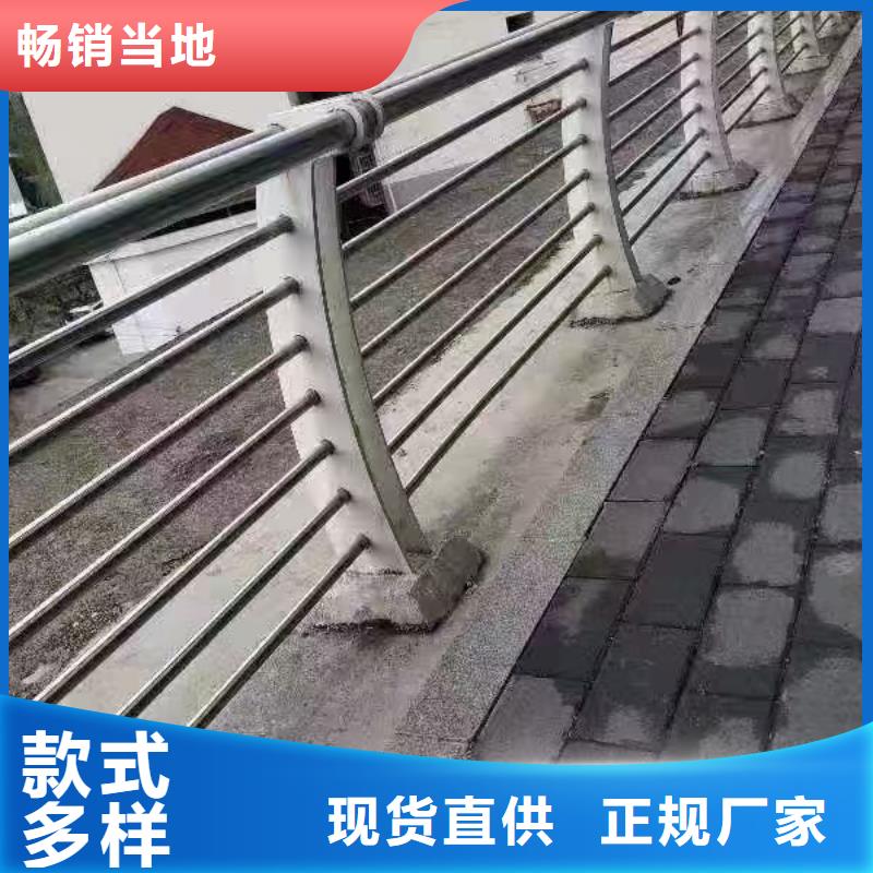 不锈钢复合管LED防护栏杆市场行情