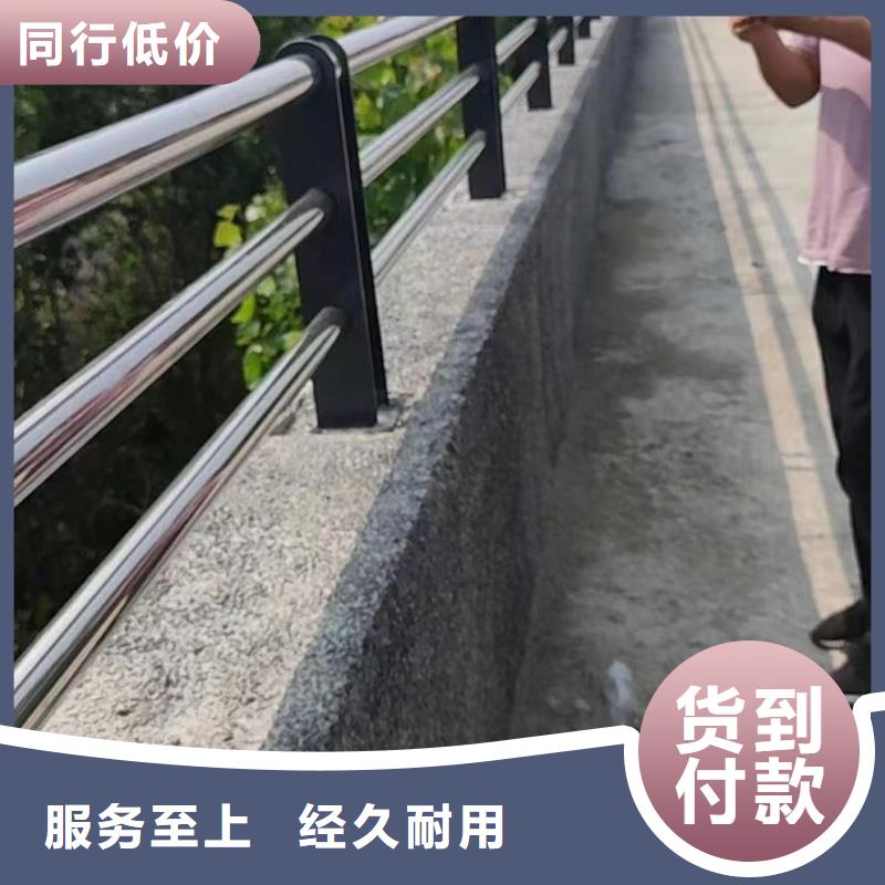 【不锈钢复合管】,桥梁防撞栏杆价格高性价比