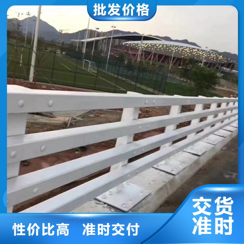 【不锈钢复合管】,桥梁防撞栏杆价格高性价比