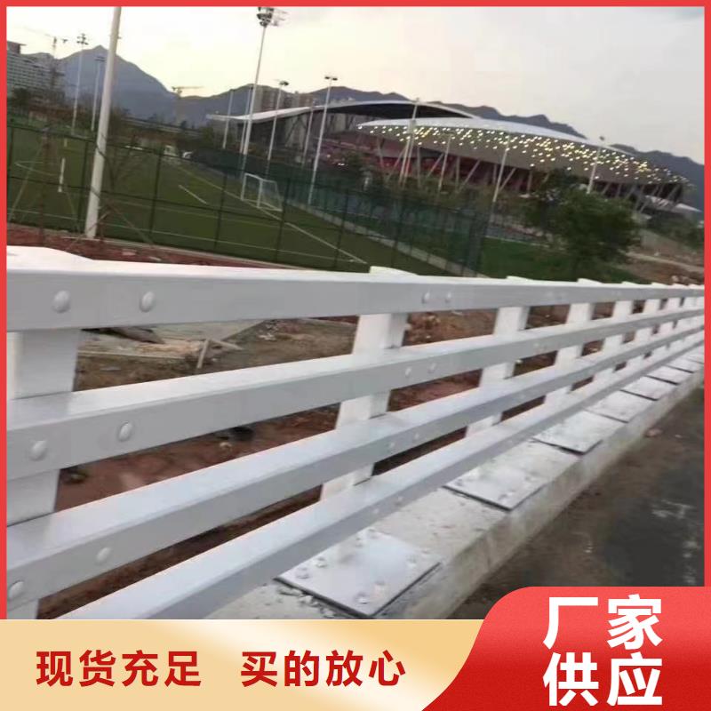 不锈钢复合管_不锈钢桥梁护栏生产安装