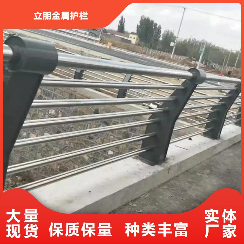 防撞护栏不锈钢桥梁护栏厂家匠心工艺