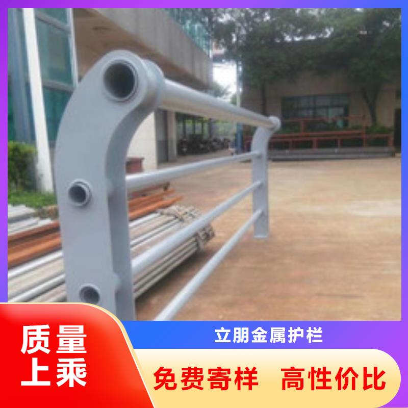 防撞护栏不锈钢复合管护栏厂家货源