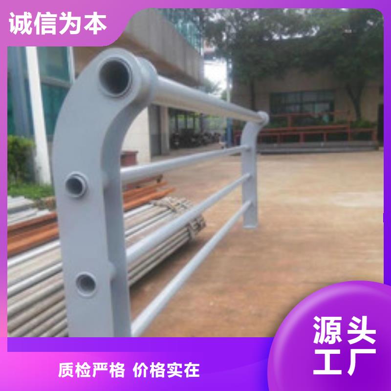 机非防撞护栏性价比高