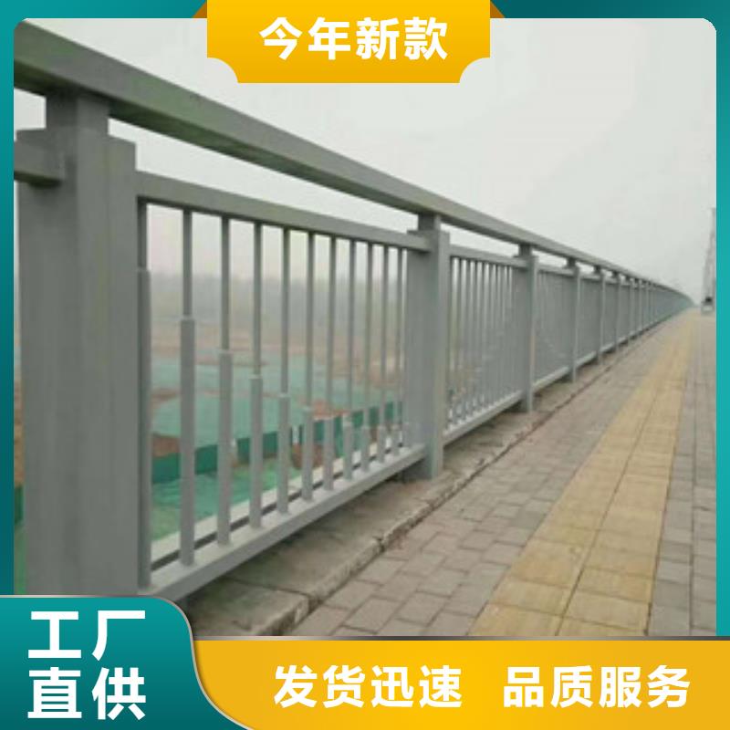 桥梁防撞护栏参数