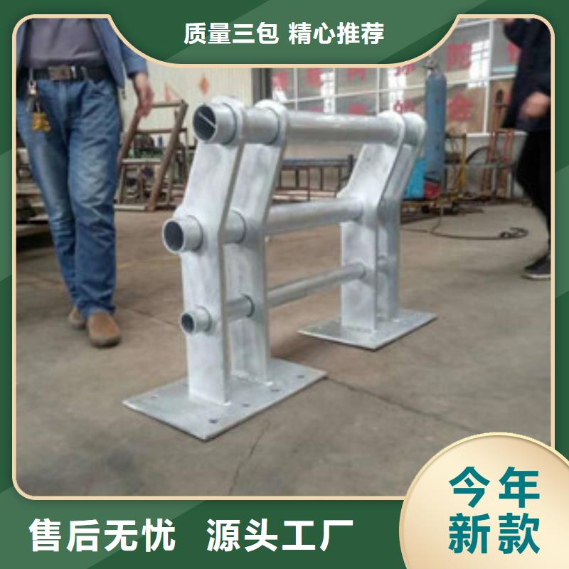防撞护栏天桥栏杆全新升级品质保障