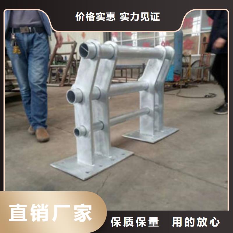 优选：铝合金防撞护栏本地厂家