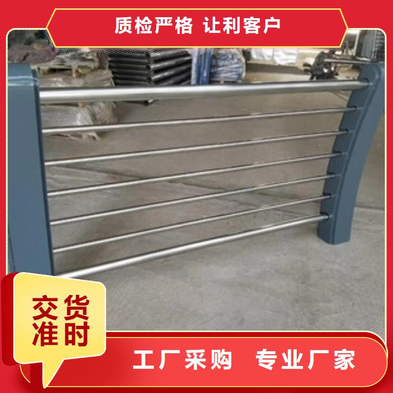 防撞护栏不锈钢桥梁护栏厂家匠心工艺