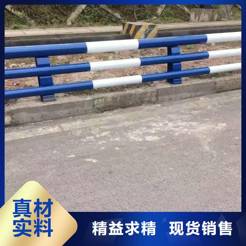 【防撞护栏】道路护栏欢迎来电咨询