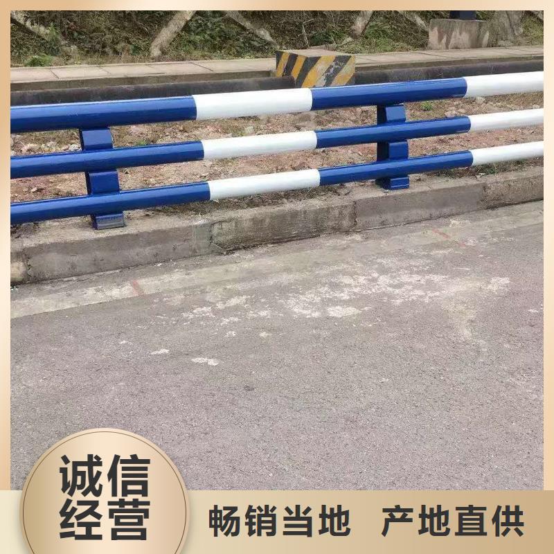 品牌的铝合金防撞护栏生产厂家